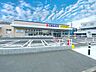 周辺：クリエイトエス・ディー緑白山店　1600m　薬・生活用品・化粧品・食品類・酒類など、豊富な品揃え、見やすくお買い物がしやすい店内です。 