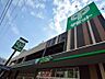 周辺：サミットストア井土ヶ谷店　600m　夜遅くまで営業しているので、帰りが遅い方もご利用できます。店内にはパン屋が併設。   