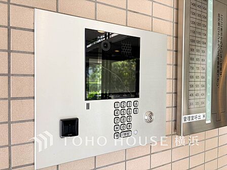 【オートロック】 防犯が気になる方におすすめのオートロック付き。