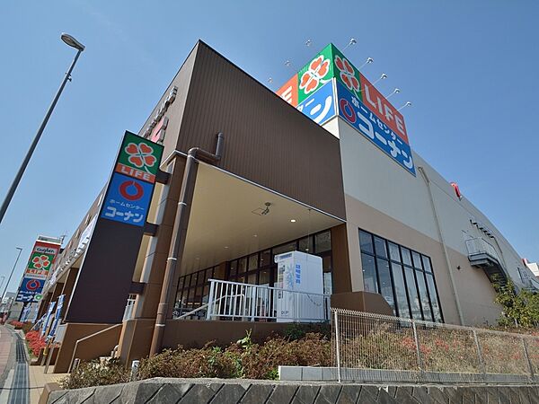周辺を拡大表示