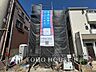 玄関：お住まいの顔となる玄関。住まう方のプライドを満たすクオリティを備えています。（2026年9月撮影）