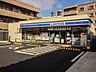 周辺：ローソン 川崎日ノ出二丁目店　600m　お手軽に食べれる食品や日用品雑貨などを扱う便利なコンビニ。 
