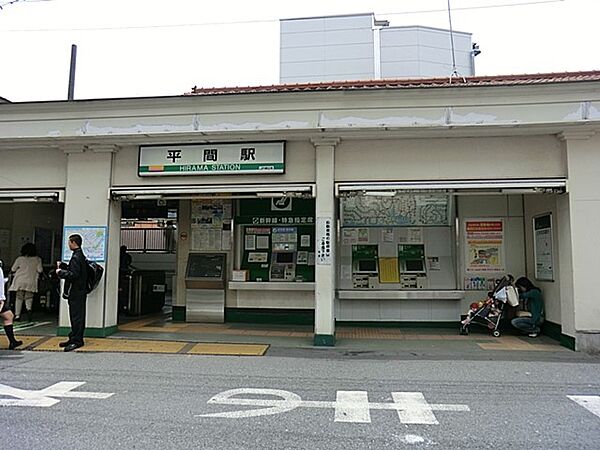 周辺を拡大表示