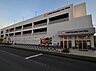 周辺：オーケー川和町店　700m　関東圏を中心にコスパの良い商品を取り扱うと話題のお店。週末にまとめ買いもいいですね。  