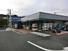 周辺：ハックドラッグ磯子広町店　1100m　お薬だけでなく日用品も安くて豊富！Tポイントカードが使えポイントもたまります。   