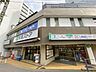周辺：京急ストア屏風浦店　700m　ベーカリーやクリーニング店併設。屏風浦駅から徒歩約1分なので、お仕事帰りのお買い物に便利です。 