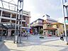 周辺：中川駅（ブルーライン）　320m　横浜駅までの所要時間は約26分。東急田園都市線も乗り入れているあざみ野駅までは1駅2分。 