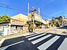 周辺：そうてつローゼン希望が丘店　550m　早朝から深夜まで営業のスーパーマーケット。毎日の食卓を飾る新鮮な食料品が揃います。 
