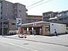 周辺：セブンイレブン横浜馬場5丁目店　550m　オリジナルブランド商品やホットスナック・コーヒーも人気です。 