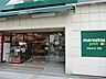 周辺：マルエツプチ関内店　800m　品揃えも価格もお手頃かつ、24時間営業なのでいつでもお買い物ができて便利です。   