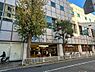 周辺：横浜市営地下鉄ブルーライン・グリーンライン『センター南』駅　1600m　横浜駅までの所要時間は約22分。地元の人には「セン南」の愛称で親しまれています。 