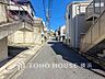 外観：子育て環境、生活利便に優れた住環境に立地し、ゆとりある生活が送れます。