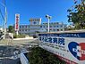 周辺：五星会菊名記念病院　1300m　質の高い急性期医療を通じて地域に貢献することをモットーに24時間体制で救急車を受け入れています。 