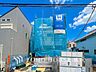 外観：快適さや豊かさはもちろん、未来まで考えた家造りをテーマに建築されます。（2026年10月撮影）