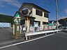 周辺：マヤ保育園　190m　感動豊か・行いの正しい子・仲間意識の豊かな社会性に富んだ子供の育成に努力しています。 