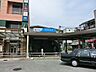 周辺：南林間駅（小田急江ノ島線）　1120m　都内や藤沢方面へもアクセスがよく、駅ビル「小田急マルシェ」があるため、買い物環境も整っています。 