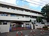 周辺：横浜市立西寺尾小学校　400m　徒歩5分。小学校が近いのは子育てファミリーにもおすすめのポイント。 