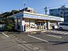周辺：ローソン横浜上菅田町店　1400m　オリジナルブランド商品やホットスナック・コーヒーも人気です。 