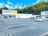 周辺：クリエイトエス・ディー横浜西菅田店　1100m　薬・化粧品だけではなく、食品や雑貨等もそろっており、日常の買い物がスピーディーにできる品揃えです。 