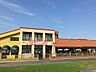 周辺：iL CHIANTI BEACHE　600m　江ノ島を一望しつつ本格イタリアンが楽しめるお店。 