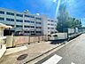 周辺：横浜市立南希望が丘中学校　450m　徒歩6分。部活などで帰りが遅くなっても安心の距離です。 