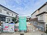 外観：ここから始まる「日常」はご家族にとって大切で貴重な時間。（2026年10月撮影）
