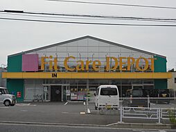 周辺施設の画像