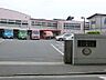 周辺：認定こども園育和幼稚園　1100m　幼児1人1人を大切にし、幼児が持つ個性や特性などを引き出し、豊かに育つ保育を目指しています。 