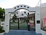 周辺：英明幼稚園　700m　心の成長を保育テーマに子供たちの個性をひとつずつ大切にあたため、豊かな情操を養っていきます。 