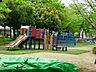 周辺：荏田富士塚公園　550m　子供が夢中で遊べる複合遊具と野球もできる多目的広場を備え、幅広い年代の子供たちが楽しく遊べます。 