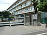 周辺：川崎市立子母口小学校　1100m　徒歩14分。小学校が近いのは子育てファミリーにもおすすめのポイント。 