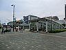 周辺：横浜市営地下鉄ブルーライン・相鉄いずみ野線・小田急江ノ島線『湘南台』駅　960m　横浜市営地下鉄ブルーライン、相鉄いずみ野線、小田急江ノ島線の3路線が乗り入れるターミナル駅。 