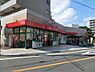 周辺：ユーコープミアクチーナ長後駅前店　1000m　安全性の確保、品質の確かさ、価格の安さを大切にという理念のスーパーマーケット。9時〜21時まで営業。 