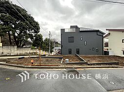 三ツ沢上町駅 5,480万円