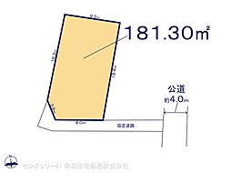 常磐線 土浦駅 徒歩18分