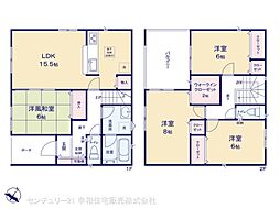 常磐線 土浦駅 徒歩38分