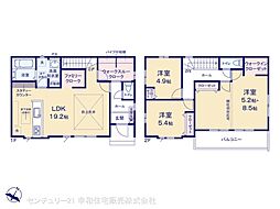 常磐線 荒川沖駅 徒歩30分