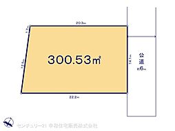 つくばエクスプレス つくば駅 徒歩99分