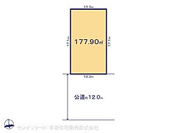 常磐線 牛久駅 徒歩14分