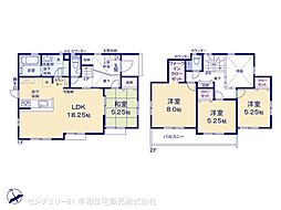常磐線 土浦駅 徒歩15分