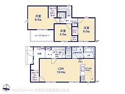 常磐線 牛久駅 バス11分 宝陽台公民館下車 徒歩2分