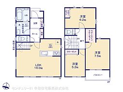 常磐線 取手駅 徒歩13分