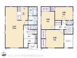 常磐線 土浦駅 徒歩28分