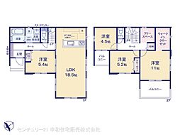 常磐線 取手駅 徒歩24分