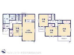 常磐線 牛久駅 徒歩27分