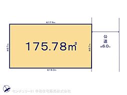 つくばエクスプレス 守谷駅 バス12分 大井沢小学校前下車 徒歩6分