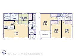 常磐線 牛久駅 徒歩90分