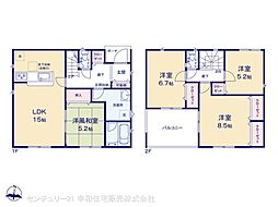 つくばエクスプレス 万博記念公園駅 バス30分 別府学園台入口下...