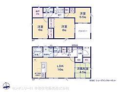 常磐線 荒川沖駅 徒歩5分