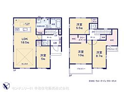 つくばエクスプレス 守谷駅 バス12分 大井沢小学校前下車…